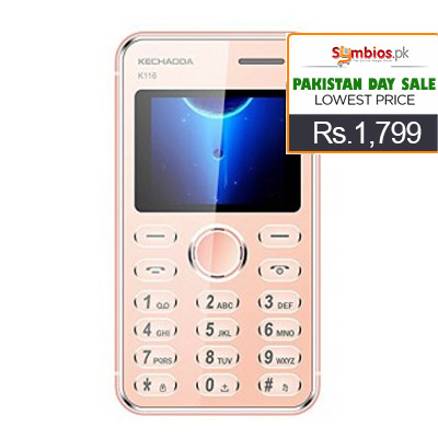 Credit Card Size Mobile Phone K116 Plus - Dual Sim